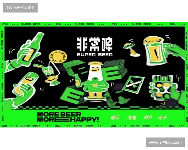 张江啤酒节燃爆三周！二次元电音 × 怀旧 × 电竞开启夏夜狂欢