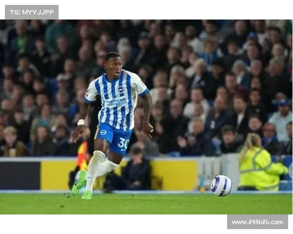 米兰敲定布莱顿左闸埃斯图皮尼安转会，1900 万欧协议达成