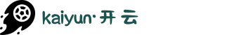 Kaiyun（重庆）体育智能系统有限公司